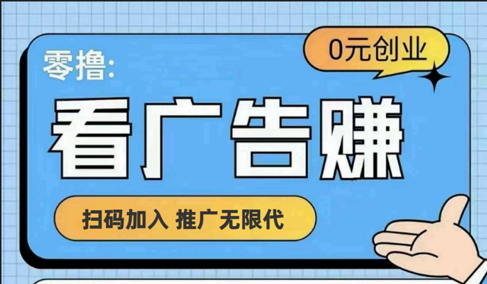 【十指玩平台】最强零撸+买鹅赚元宝，只要一个平台就够-中创项目网