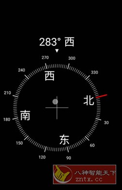 Digital Compass 数码罗盘v16.3高级版-中创项目网
