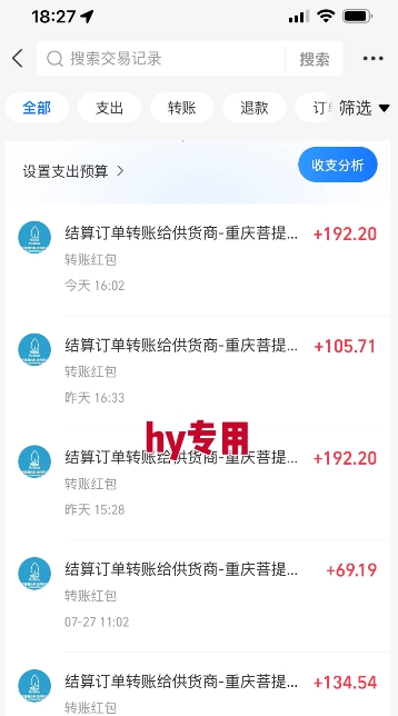暑假三款热门游戏自动搬砖，长期稳定，轻松搬砖吃肉，日入1k ，可批量矩阵无限放大【揭秘】-中创项目网