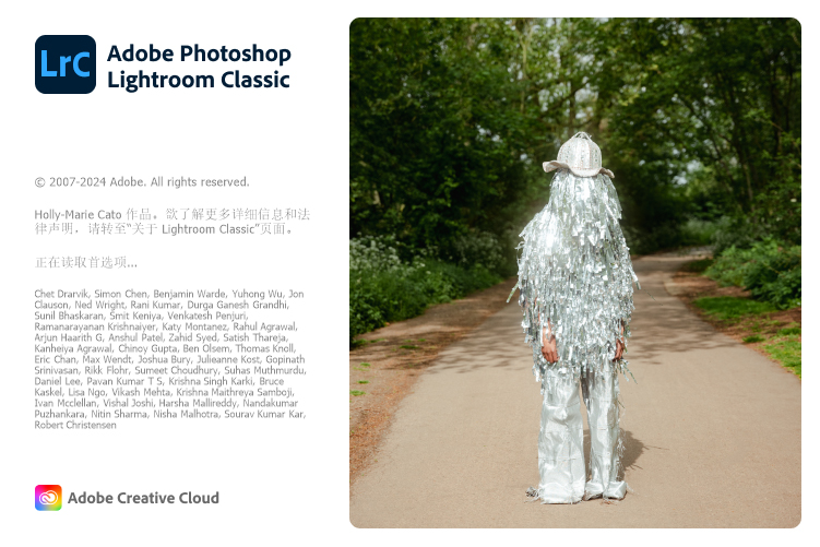 Adobe Lightroom Classic v14.4.0.8-中创项目网
