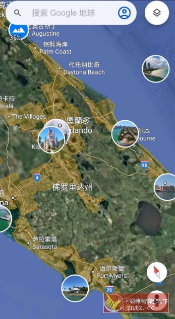 Google Earth 谷歌地球V10.84更新-中创项目网