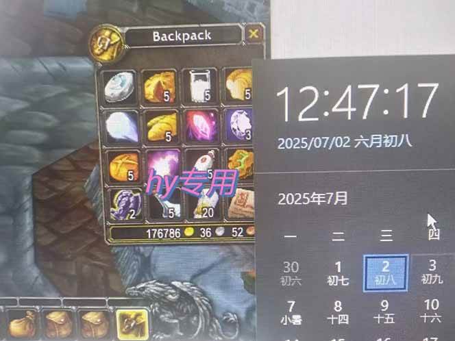 （15295期）全自动游戏搬砖，每日轻松躺赚1000+，长期变现暴利项目-中创项目网