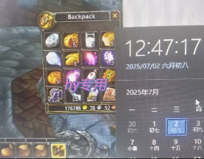 全自动游戏搬砖，每日轻松躺入1k+，长期变现暴利项目【揭秘】-中创项目网