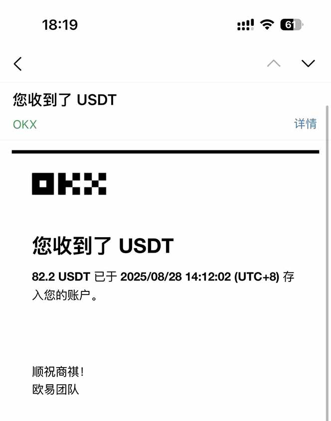 凡,人修仙诀游戏挂机单机每天300—600+ 当天见收益随时在线变现 …-中创项目网