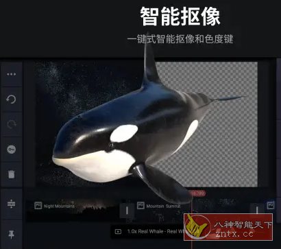 KineMaster巧影 v7.7.2.35182.GP高级版-中创项目网