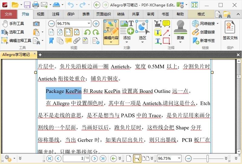 PDF-XChange Editor v10.6.1.397-中创项目网