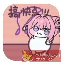 检测文字数量v1.0-中创项目网