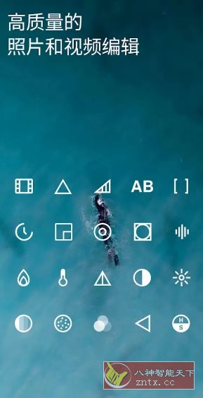 VSCO 全滤镜v437高级版-中创项目网