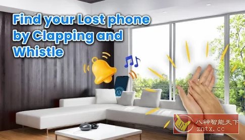 Find My Phone By Clap Whistle 拍手吹口哨找手机v3.1.0高级版-中创项目网