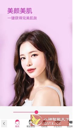 YouCam Makeup玩美彩妆v6.35.1高级版-中创项目网