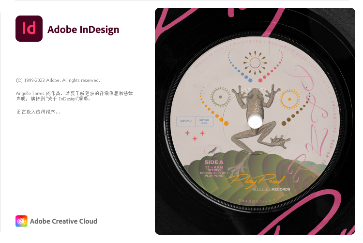 Adobe InDesign 2025 v20.4.0.052特别版-中创项目网