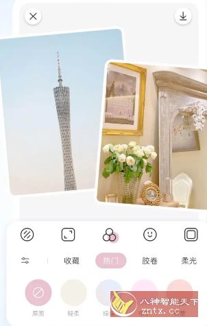 日杂相机 v2.2.8高级版-中创项目网