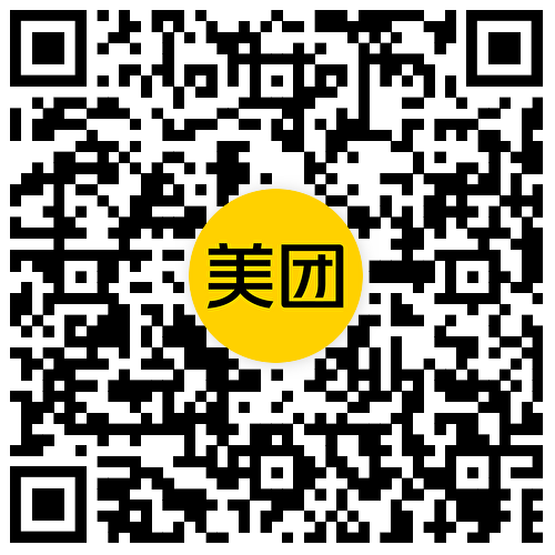 美团库迪奶茶季2.9亓到店自取-中创项目网