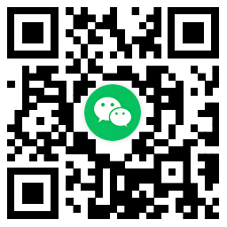 微信领13亓火车票券和权益卡-中创项目网