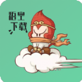 悟空下载 V1.3.1高级版-中创项目网