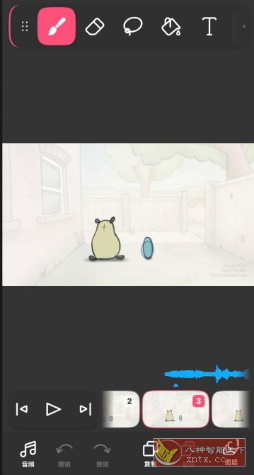 FlipaClip 卡通动画制作v4.2.1高级版-中创项目网