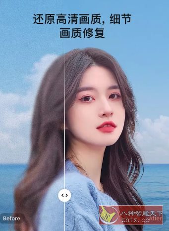 EPIK 轻图国际版 v6.1.26高级版-中创项目网