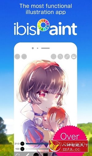 爱笔思画X ibis Paint X v13.1.2高级版-中创项目网
