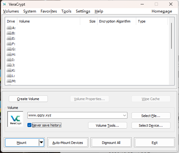 VeraCrypt磁盘加密v1.26.24便携版-中创项目网