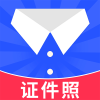 免费电子证件照 V1.3.9 高级版-中创项目网