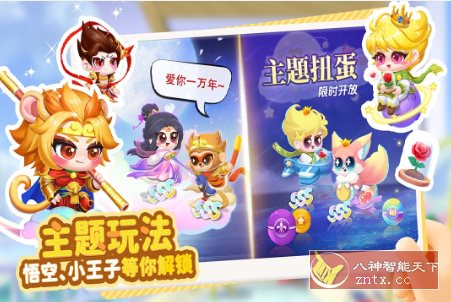 萌鱼泡泡v3.1.12.2中文版 –画风治愈的海底模拟题材收集游戏-中创项目网