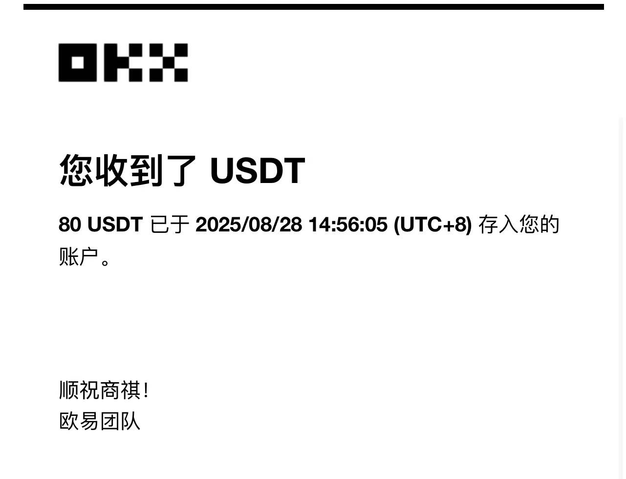 （15837期）凡人修仙游戏挂机单机每天300-600+a当天做当天见收益随时在线秒变现-中创项目网
