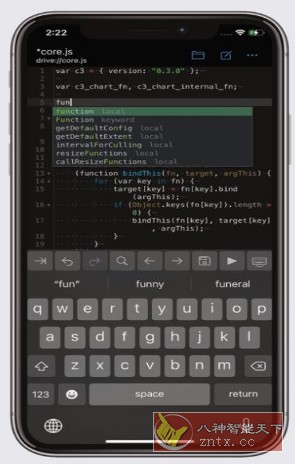 Code Editor 代码编辑器v0.11.0高级版-中创项目网