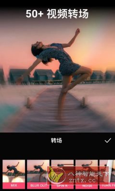VideoGuru视频编辑器 v1.582.181专业版-中创项目网