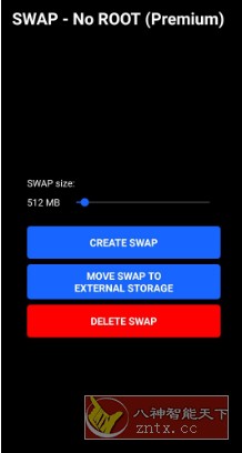 SWAP 手机内存转换v4.7.2高级版★将手机物理内存转换城虚拟内存，以运行大型游戏-中创项目网