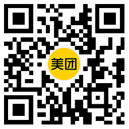 美团冰爽节抽35-35亓免单券-中创项目网