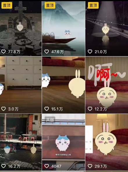 0基础入门乌萨奇教程动画，3D动画全流程，新手也能跟着上手-中创项目网
