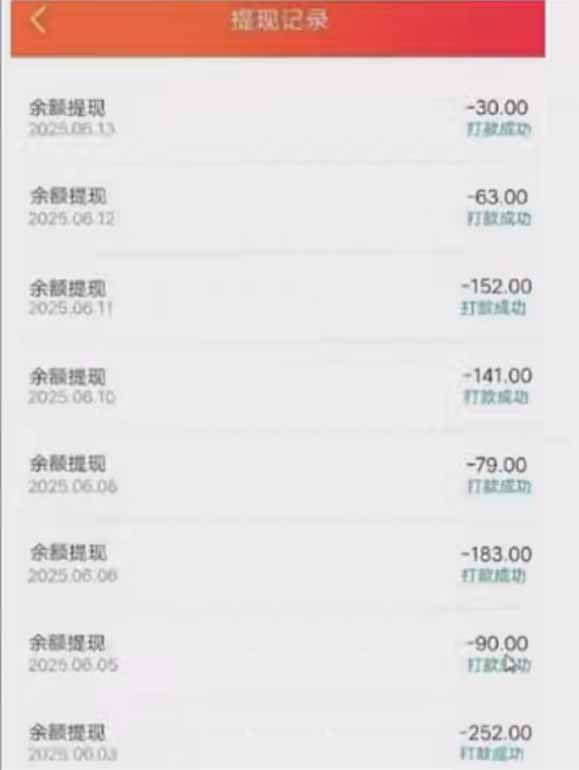 （15269期）零撸阅读一键运行，最新平台，一键运行获取收益，一部手机即可操作，单…-中创项目网