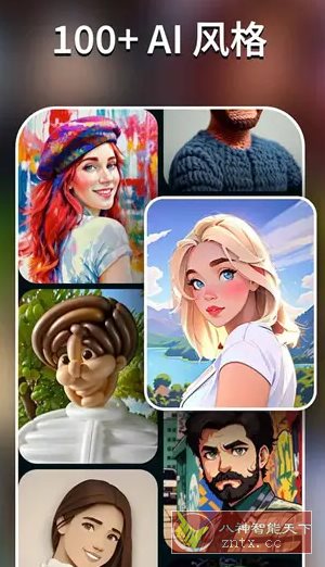 AI Morph Ai照片编辑特效 v1.20.3 高级版-中创项目网