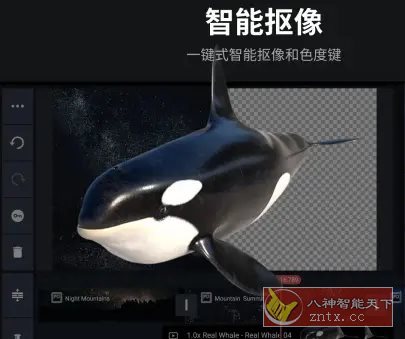 KineMaster巧影 v7.8.3.35362.GP高级版-中创项目网