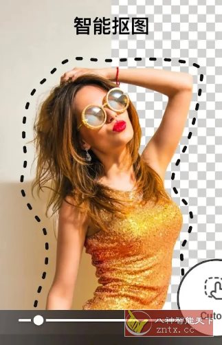 DoFoto全能照片编辑器 v1.254.74 高级版-中创项目网