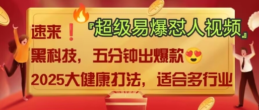 AI-中创项目网