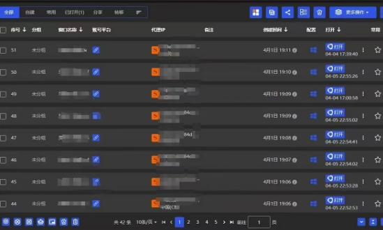 全网最新无人值守全平台自动发布矩阵rpa工具，日发1000条内容【揭秘】-中创项目网
