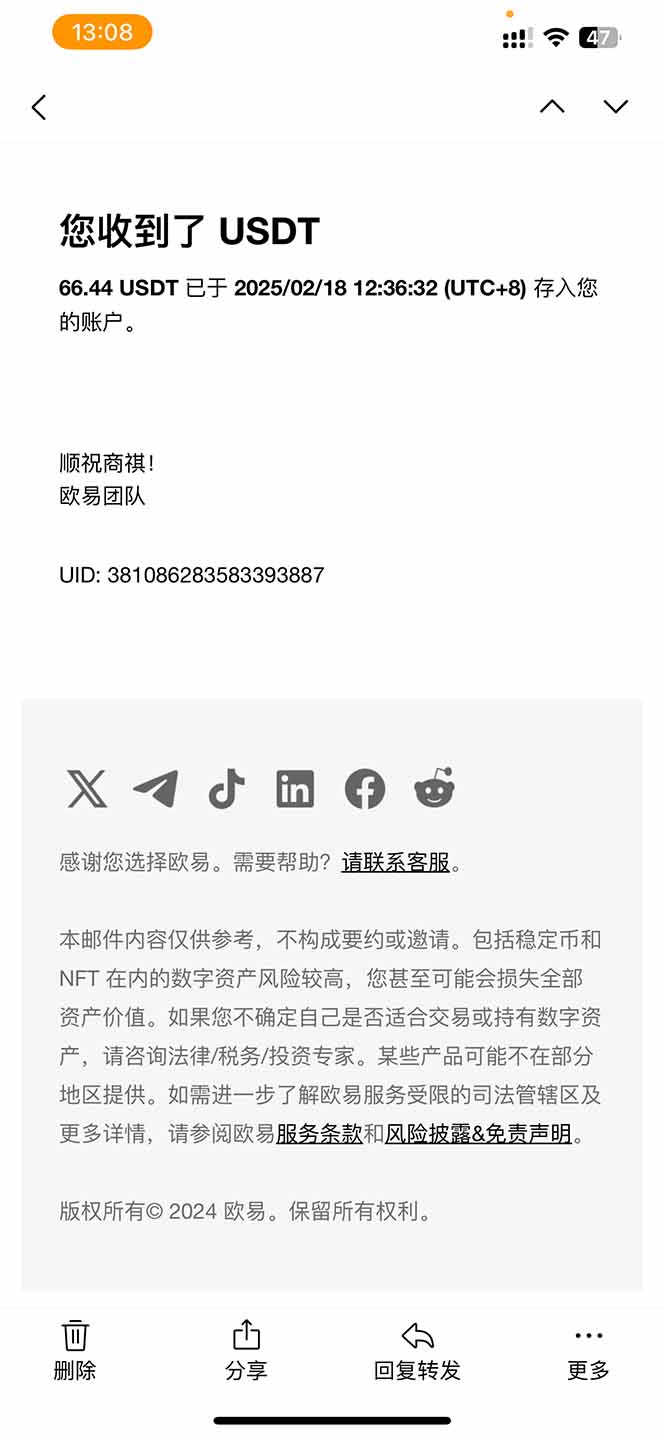 香港算力筹电脑全自动挂机，单机每天收益300-500+，并附带丰厚管道收益-中创项目网