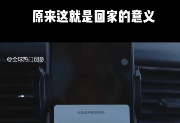 利用春节风口，制作热点视频，多种玩法类型，新手也能轻松变现！-中创项目网