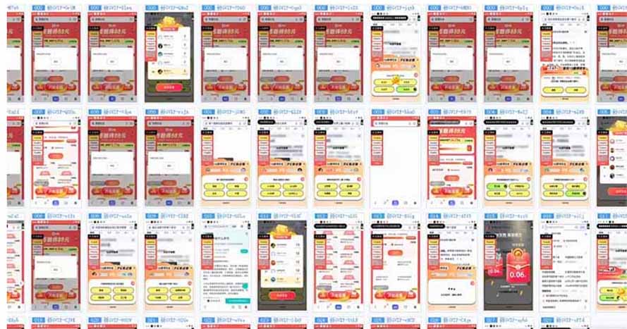 云挂机项目单日500-1000知识分享感谢观看-中创项目网