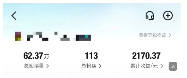得物种草AI搬运项目，每天10分钟，也能挣生活费的野路子，团队实测两三天出单-中创项目网