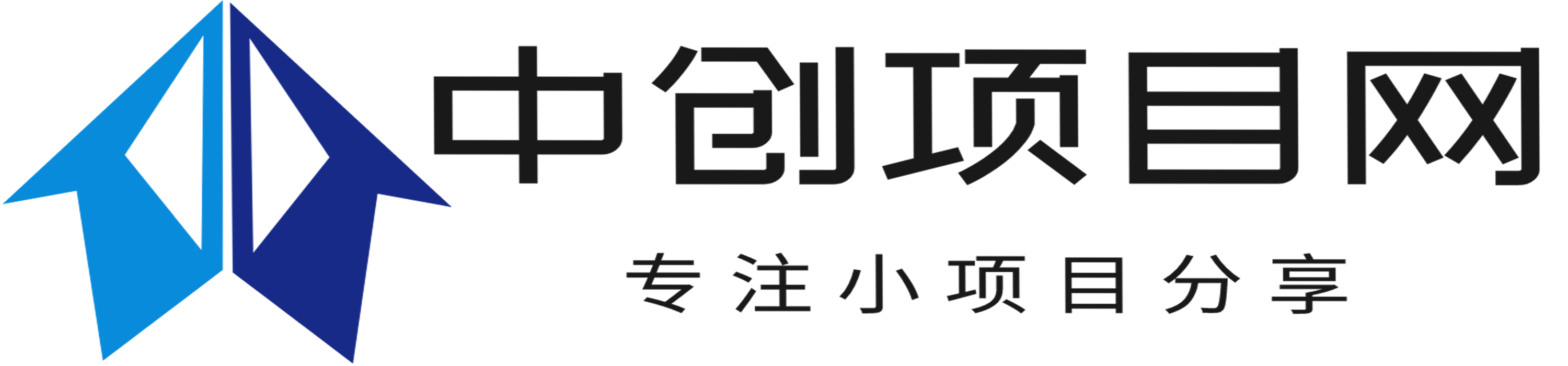 中创项目分享网冒泡网福缘项目网在线分享网创项目